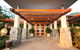 Restaurant Lurleen's - thumb 0