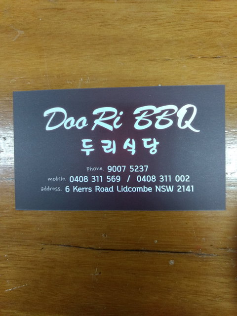 Doo Ri BBQ - Surfers Gold Coast 0