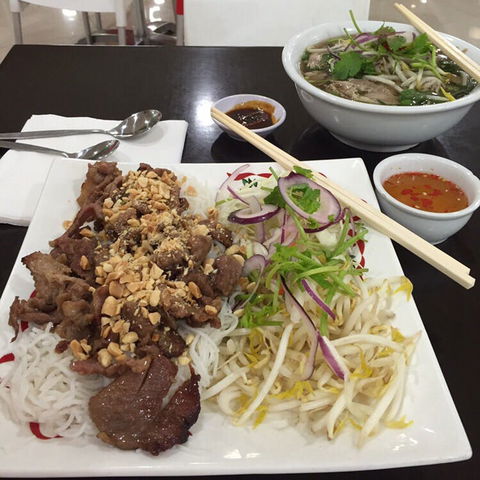 VN Bakery - Surfers Gold Coast 0