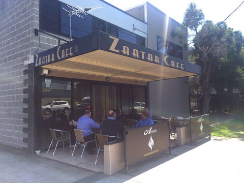 Zaatar Cafe - Surfers Gold Coast 0