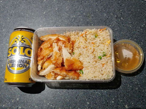 Sale Curry House - Surfers Gold Coast 0