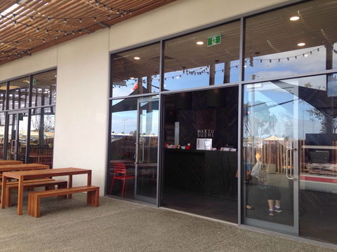 Matsu Sushi - Surfers Gold Coast 0