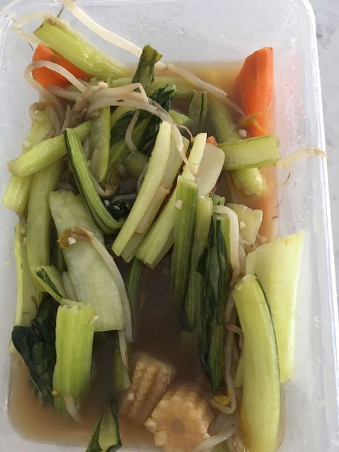 Wai's Chinese Restaurant - Surfers Gold Coast 0
