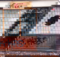 Taste Of Szechuan - Surfers Gold Coast