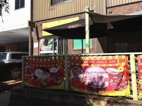 Silverwater Snack Bar - Surfers Gold Coast 0