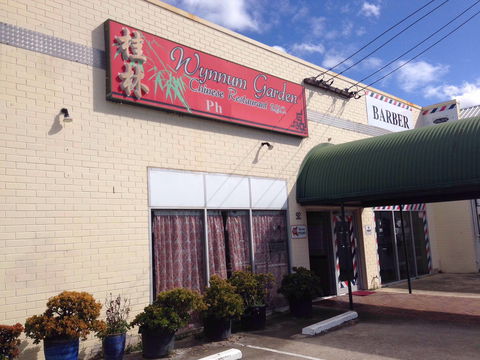 Wynnum Garden Chinese Restaurant - Surfers Gold Coast 0