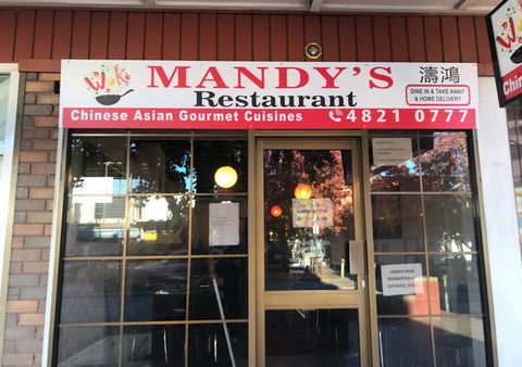 Mandy's Restaurant - Surfers Gold Coast 0