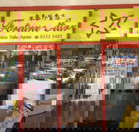 Fortune Star - Surfers Gold Coast