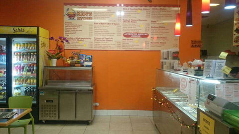 Ken's Kitchen - Surfers Gold Coast 0