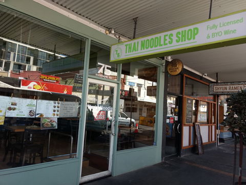 Sweet Thyme Cafe - Surfers Gold Coast 0