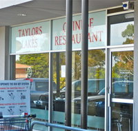 Taylors Lakes Chinese Restaurant - Surfers Gold Coast