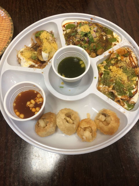 Gold Indian Sweets & Chaat - Surfers Gold Coast 0