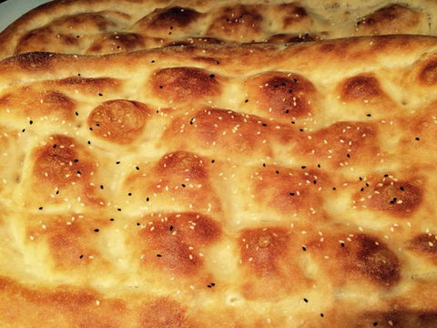 Gawler South Bakery - Surfers Gold Coast 0