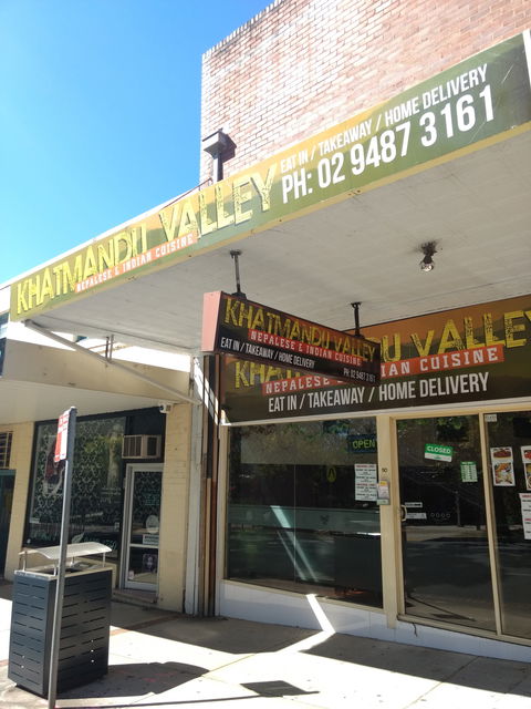 Kathmandu Valley - Surfers Gold Coast 0