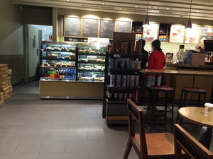Starbucks - Surfers Paradise