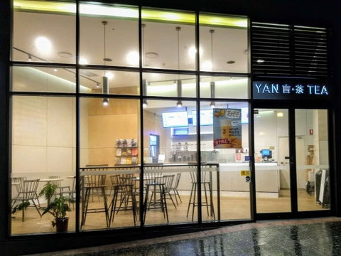 Yan Tea - Surfers Gold Coast 0