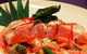 Red Galanga Asian Cuisine - Camp Hill - thumb 0