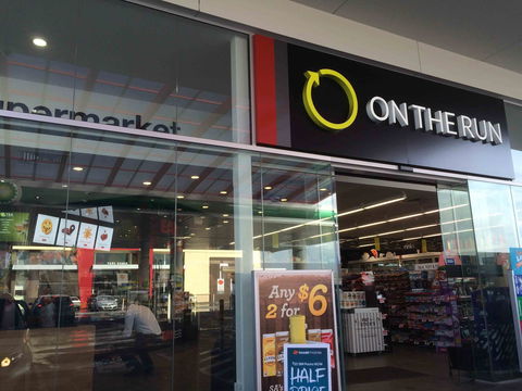 C Coffee - Woodville Park - Surfers Gold Coast 0