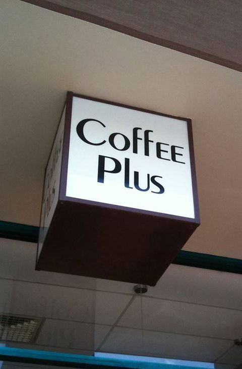 Cowtown Classic Cafe - Surfers Gold Coast 4