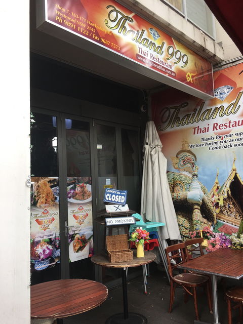 Thailand999 - Surfers Gold Coast 0