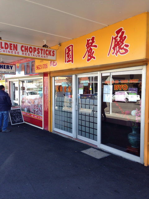 Golden Chopsticks - Surfers Gold Coast 0
