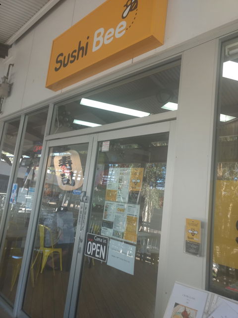 Sushi Bee - Surfers Gold Coast 0