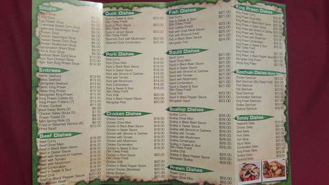 Treasure Inn Chinese Restaurant - Surfers Gold Coast 0