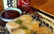 Izzys Restaurant Bar & Grill - thumb 0