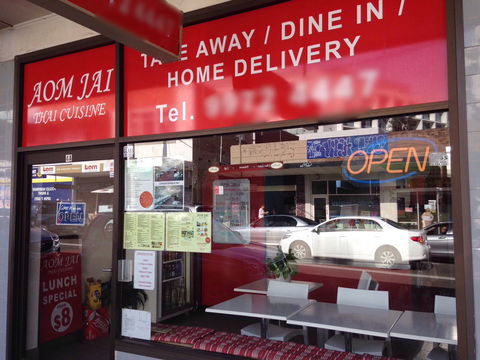 Aom Jai - Surfers Gold Coast 0