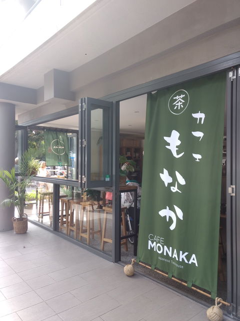 Cafe Monaka - Surfers Gold Coast 0