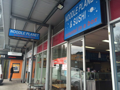 Noodle Planet - Surfers Gold Coast 0