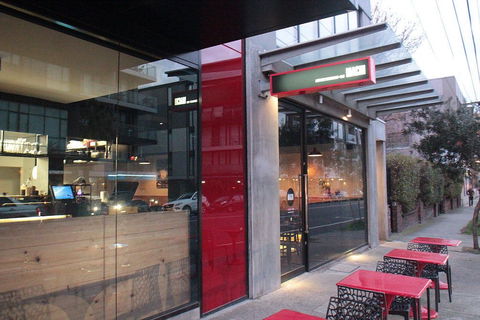 Machi Restaurant & Bar - Surfers Gold Coast 0