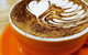 Le P'tit Cafe - thumb 19