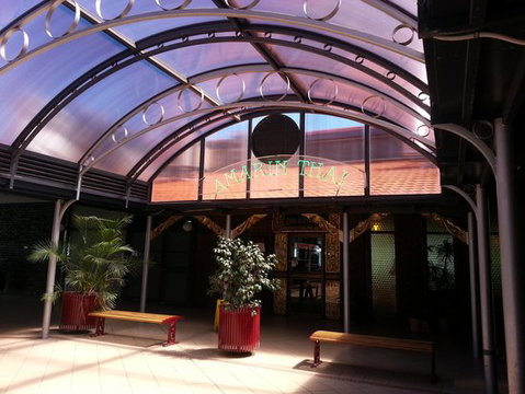 Amarin Thai Restaurant - Surfers Gold Coast 0