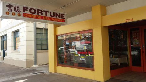 Fortune Chinese Restaurant - Surfers Gold Coast 0