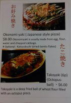 Kawaii Japanese Curry & Cafe - Surfers Gold Coast 4