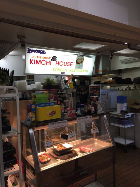 Kimchi House - Surfers Gold Coast 4