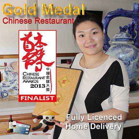 Gold Medal Malaysian & Chinese Restaurant - Surfers Gold Coast 0