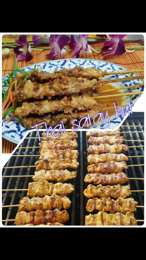 Thai Satay Hut - Surfers Gold Coast 2