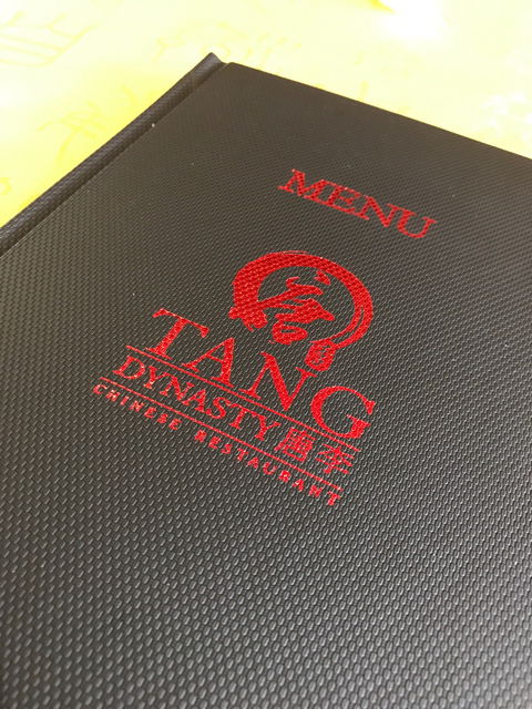 Tang Dynasty Chinese Restaurant - Surfers Gold Coast 1