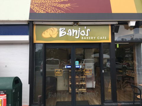 Banjo's Bakery Cafe - Surfers Gold Coast 0