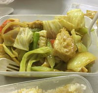 La Plaza Chinese Restaurant - Surfers Gold Coast