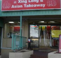 Xing Long Asian Takeaway - Surfers Gold Coast