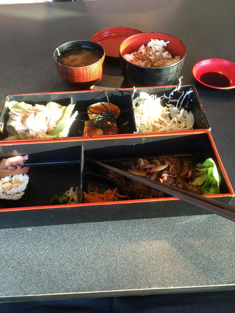 Ohnamiya Japanese Takeaway - Surfers Gold Coast 9