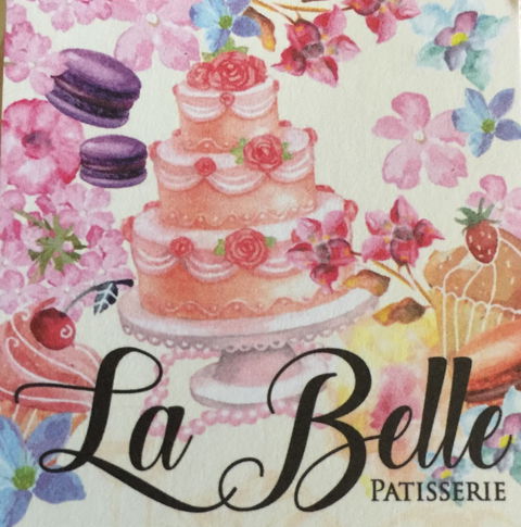 La Belle Patisserie & High Tea House - Surfers Gold Coast 6
