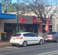 Lovell's Bakery on the Murray - Surfers Gold Coast