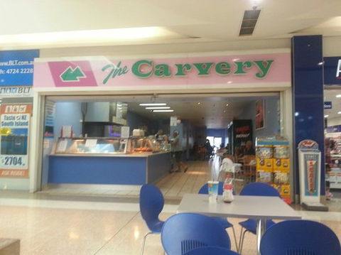 K Mart Plaza Carvery - Surfers Gold Coast 0