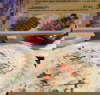 Maple Indian Gourmet - Surfers Gold Coast