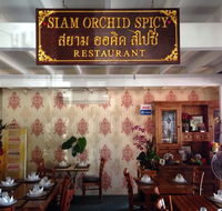 Siam Orchid Spicy - Surfers Gold Coast