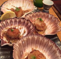 Matsumoto Japanese Restaurant - Surfers Gold Coast